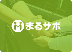 相続トラブルの事例紹介