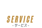 SERVICE